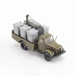 S936ace16cd764b36957cf5b3c51f207av