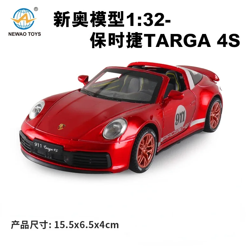 Porsche 911 Targa 4S Diecast Model Car 1:32 Scale 10 Porsche 911 Targa 4S Diecast Model Car 1:32 Scale - Image 10