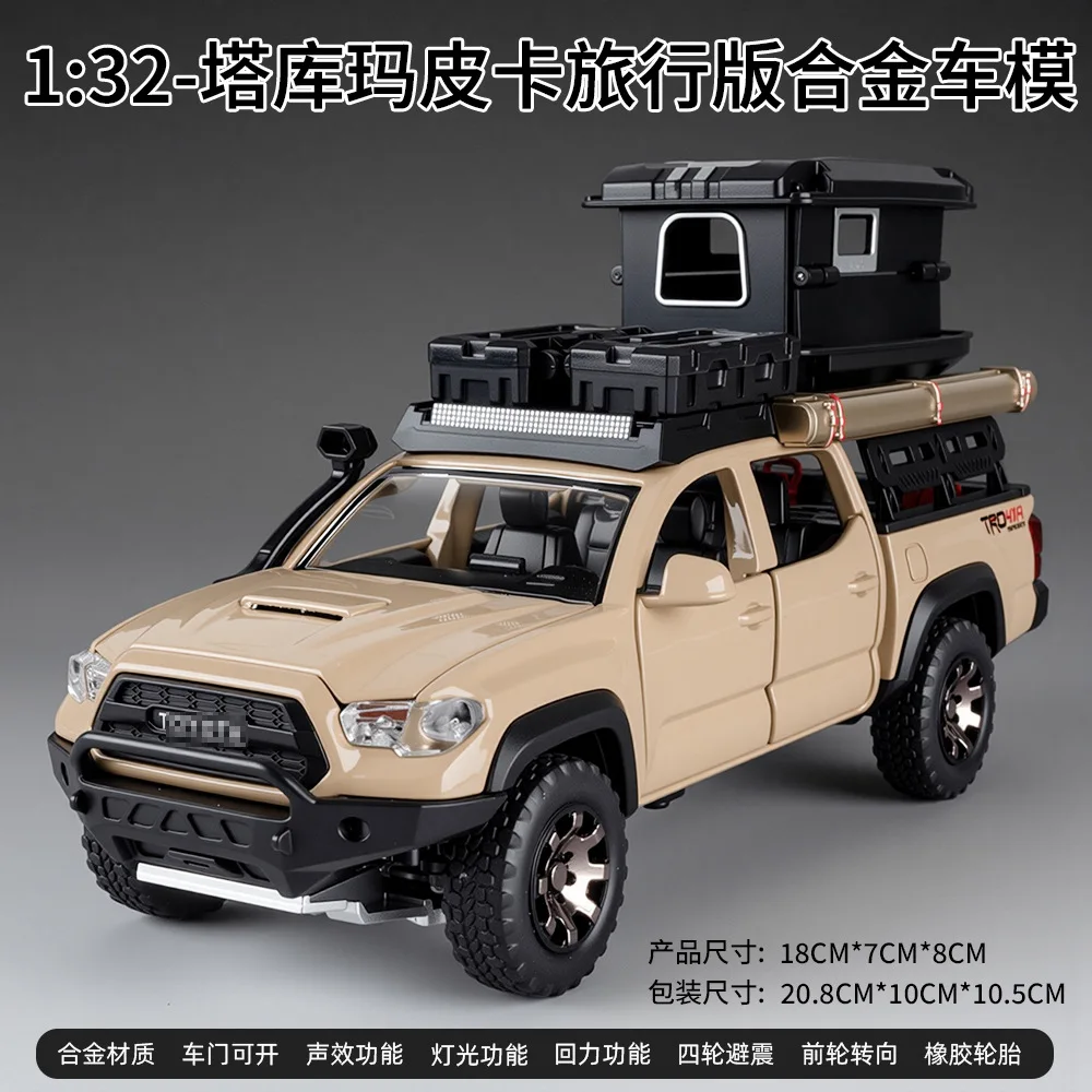 1:32 Scale Off-Road Car Model with Light Features 6 1:32 Scale Off-Road Car Model with Light Features - Image 6