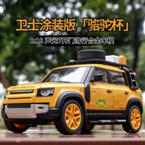 S938c6cf02d6846d09ab372f4f5cfca57d