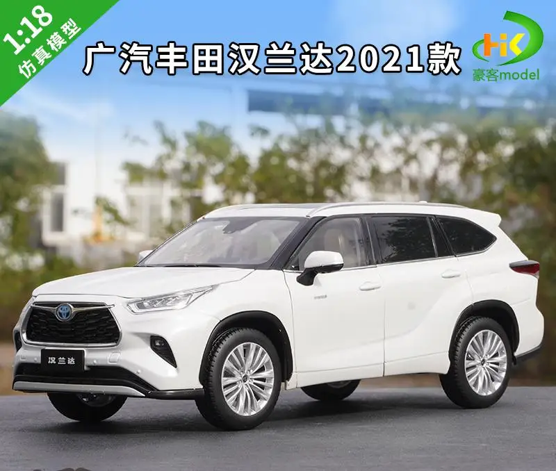 2021 Toyota Highlander 1:18 Diecast Model 2 2021 Toyota Highlander 1:18 Diecast Model - Image 2