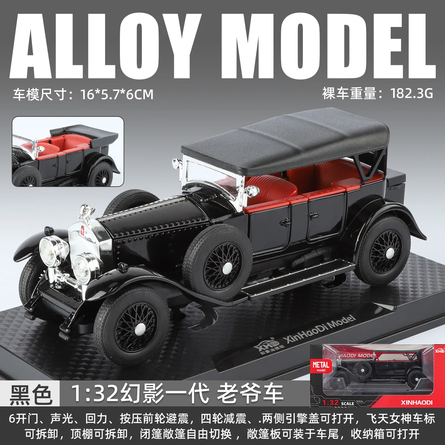 Vintage Blue Alloy Car Model with Lighting 5 Vintage Blue Alloy Car Model with Lighting - Image 5