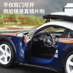 Diecast Model Porsche 911 953 1:24 Scale 6 S93d108695fe041b89ac1eeaff7567ae1b