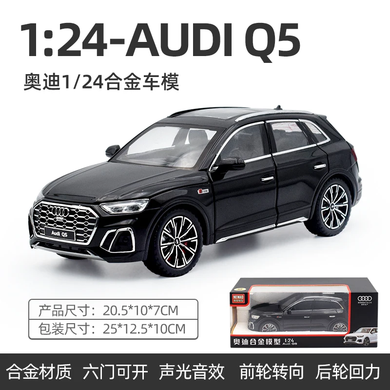 1:24 Audi Q5 Diecast Model Car 7 1:24 Audi Q5 Diecast Model Car - Image 7