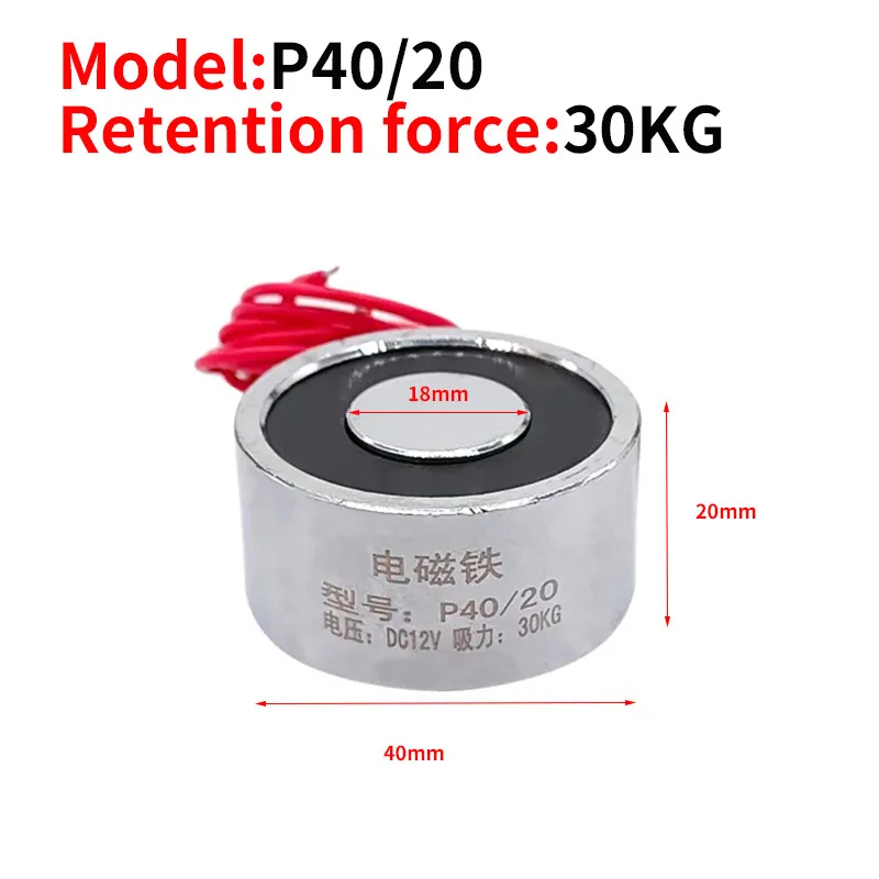 Mini Electromagnetic Lifting Magnet P20/15 6V 9 Mini Electromagnetic Lifting Magnet P20/15 6V - Image 9
