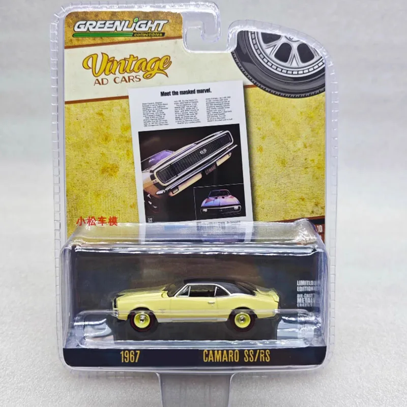 Vintage Ad Cars Series 10 Diecast Model 1/64 Scale 5 Vintage Ad Cars Series 10 Diecast Model 1/64 Scale - Image 5