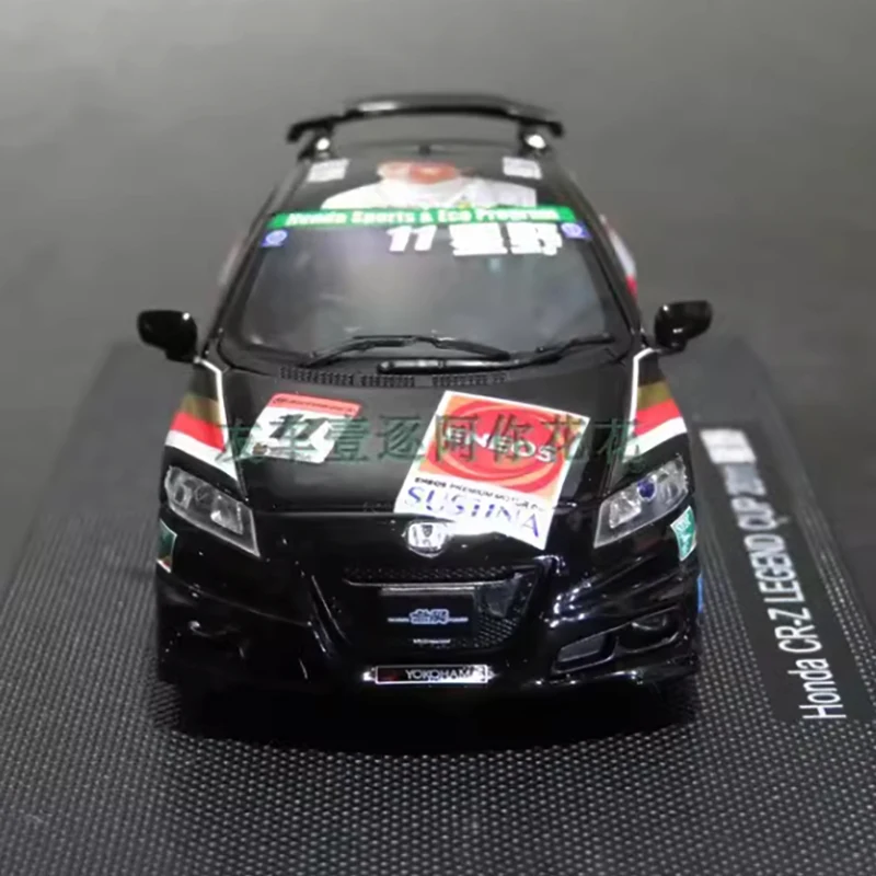 Honda CR-Z Legend Cup 2011 1/43 Diecast Model 4 Honda CR-Z Legend Cup 2011 1/43 Diecast Model - Image 4