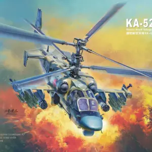 S95738e7071fd458dbba93d4239c27c7c0