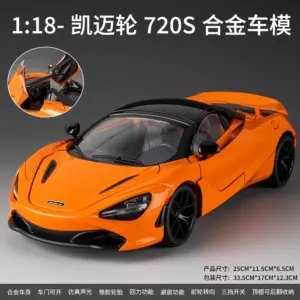 Vibrant 1:18 Supercar Diecast Collection 13 S95796be19d3649378de18eaceb0a97d90