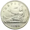 Vintage Spanish 5 Pesetas Replica Coin 1869-1870