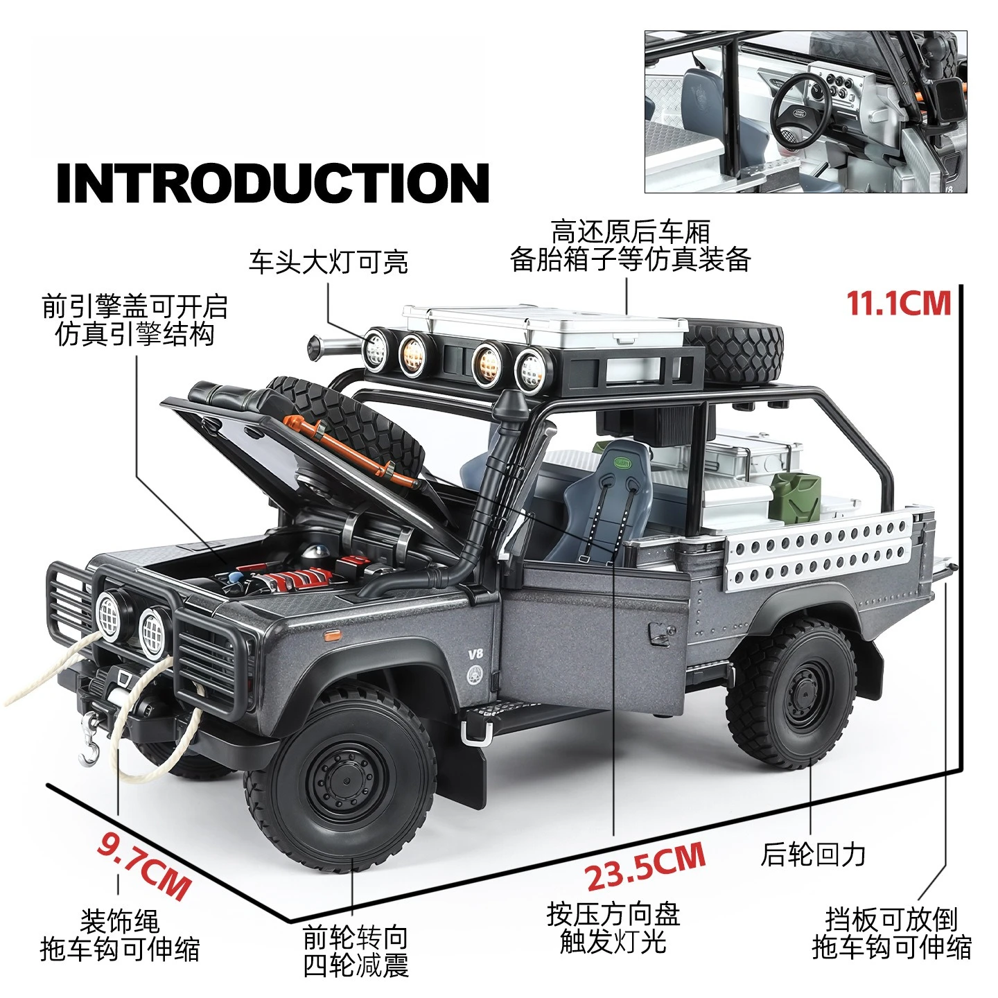 Land Rover Defender 110 Tomb LE 1:24 Diecast Model 4 Land Rover Defender 110 Tomb LE 1:24 Diecast Model - Image 4