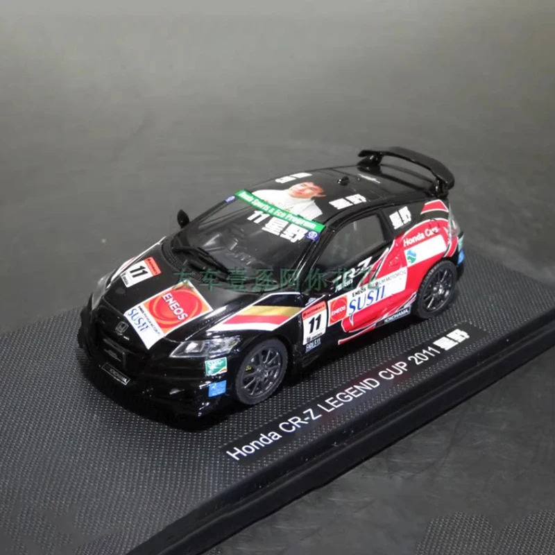 Honda CR-Z Legend Cup 2011 1/43 Diecast Model 9 Honda CR-Z Legend Cup 2011 1/43 Diecast Model - Image 9