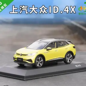 Vibrant Yellow Nissan ID.4X 1:43 Diecast Model 8 S95cff09efc5147bbb40e0b18a0214355e