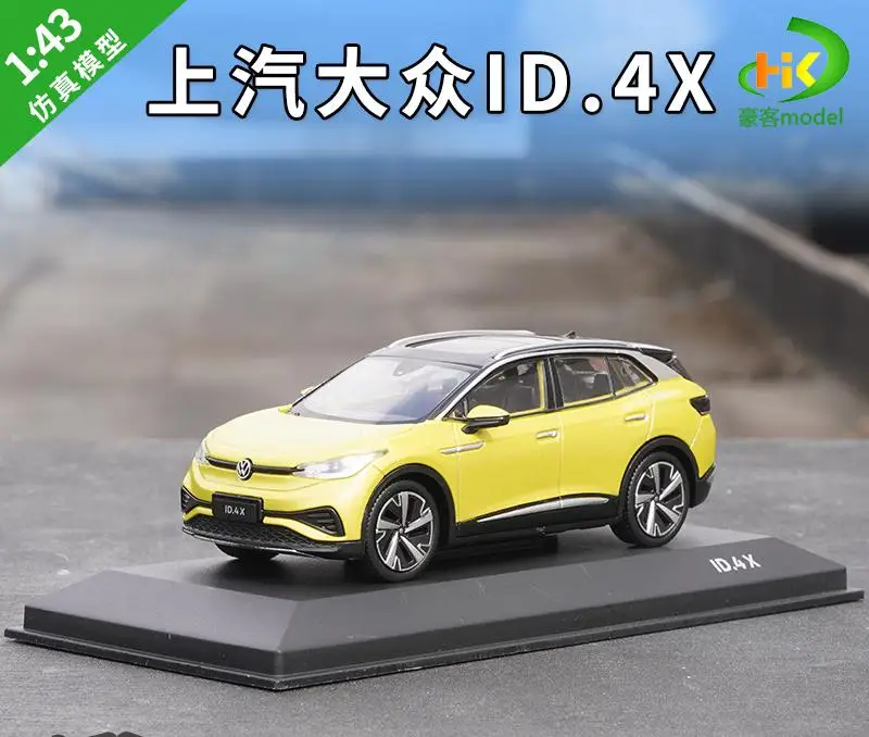 Vibrant Yellow Nissan ID.4X 1:43 Diecast Model 2 Vibrant Yellow Nissan ID.4X 1:43 Diecast Model - Image 2