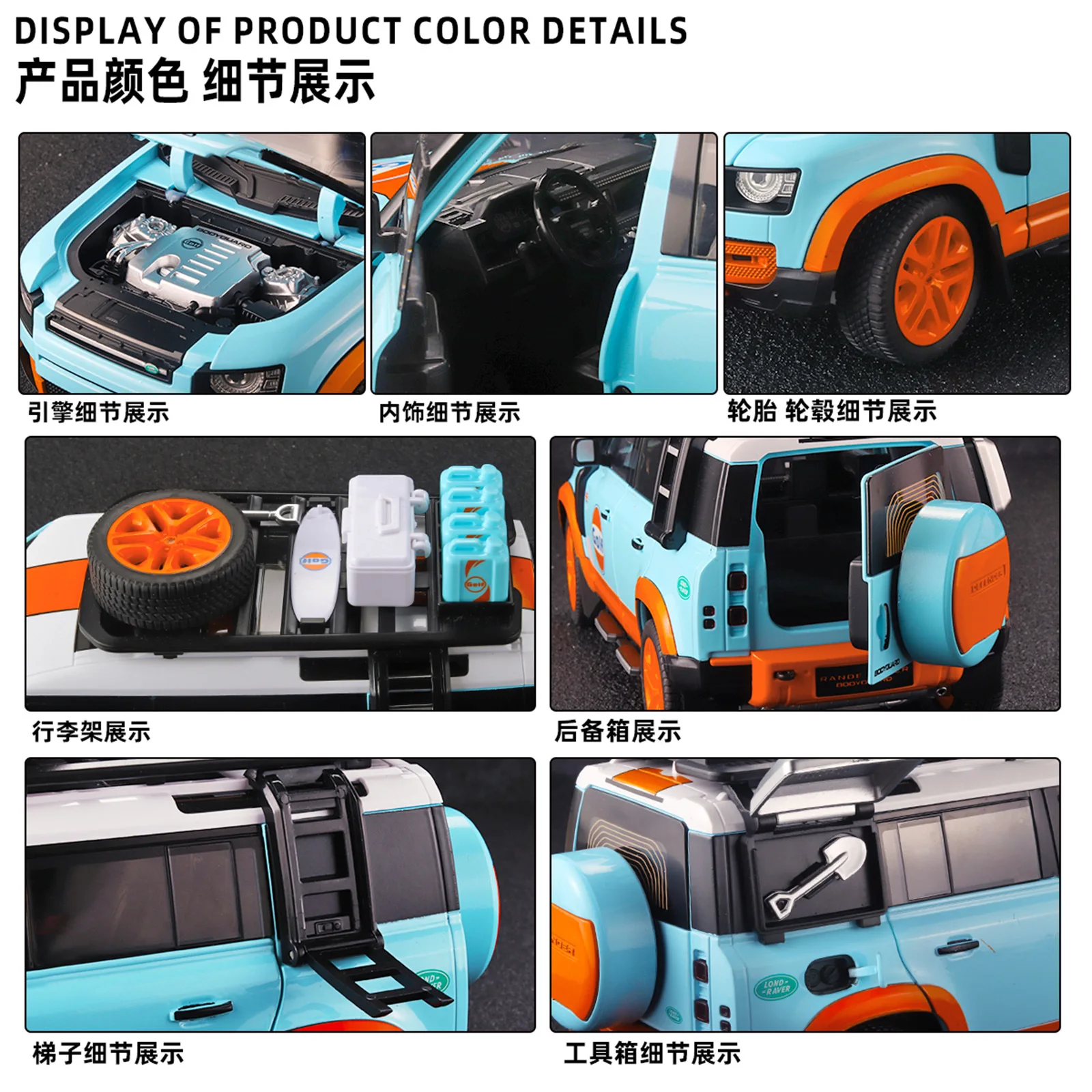 Vibrant Yellow Land Rover Defender 110 Model 4 Vibrant Yellow Land Rover Defender 110 Model - Image 4