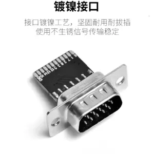 S9603913afe5446f3b459c09eea3ea9cak