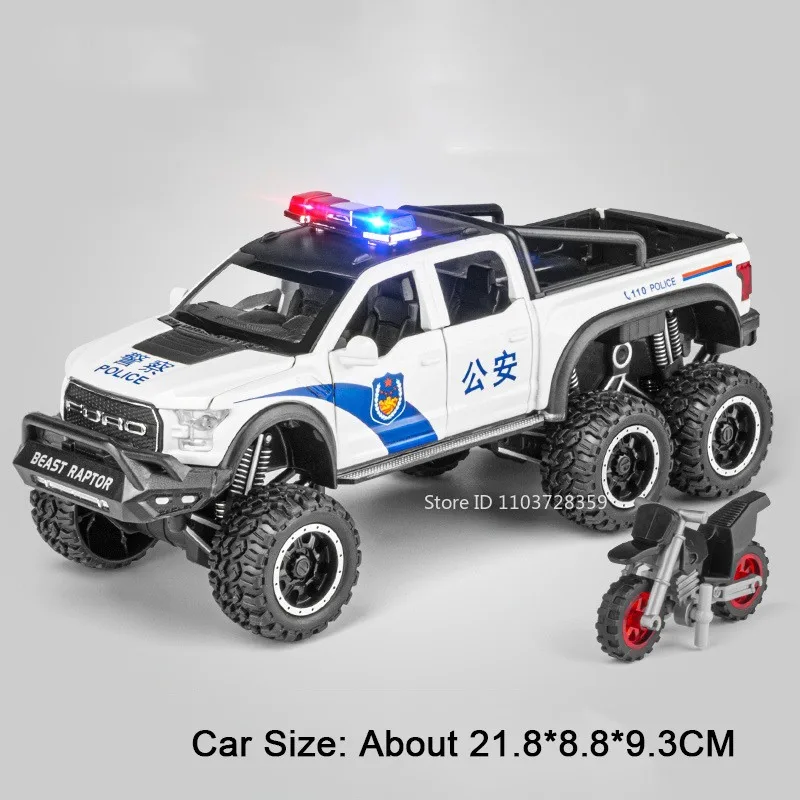 Rugged Police Off-Road Diecast Model 9 Rugged Police Off-Road Diecast Model - Image 9
