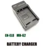 Nikon EN-EL8 & S Series Camera Battery Charger