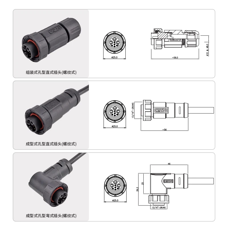 Waterproof E13 High-Current C-Type Connector 3 Waterproof E13 High-Current C-Type Connector - Image 3