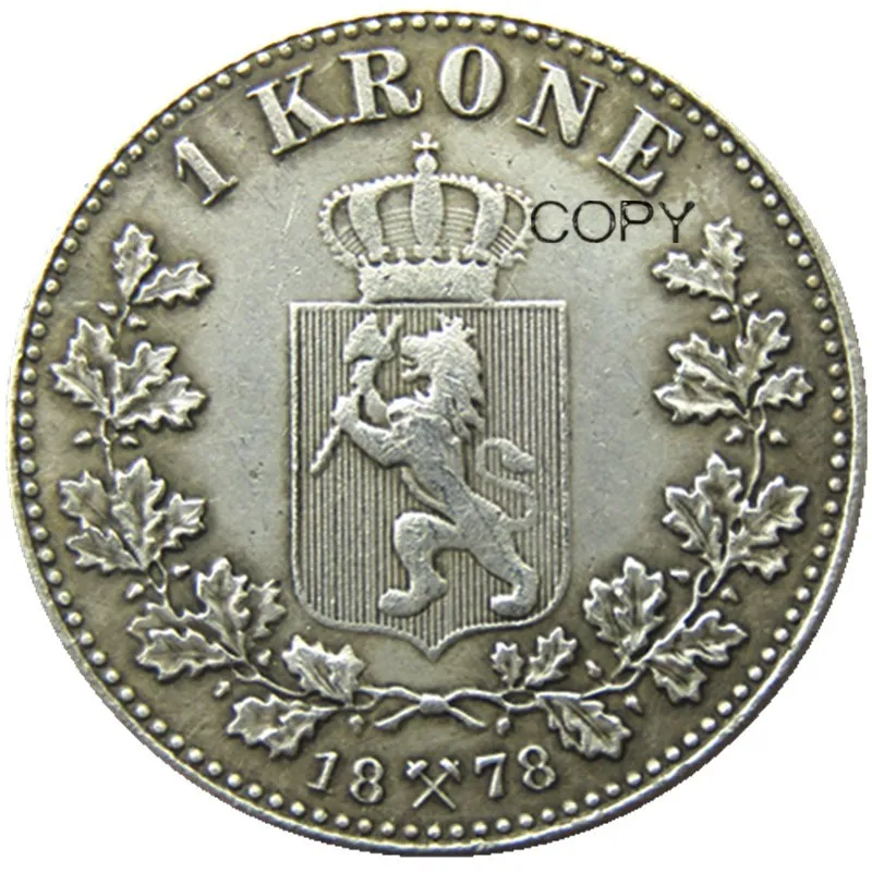 Vintage Norwegian Coin Set with King Oscar II 4 Vintage Norwegian Coin Set with King Oscar II - Image 4