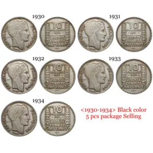 Vintage France 10 Francs Replica Coins Set 8 S966e3a8b1ac34d5680730e07f9617cccC