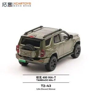 S9685fdee5e08467cbfa5eeda7305d1dfW