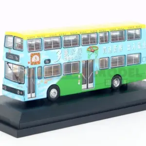 Hong Kong KMB O305 Diecast Bus Model 7 S96a0515e1a574dc7945e9811421da036j
