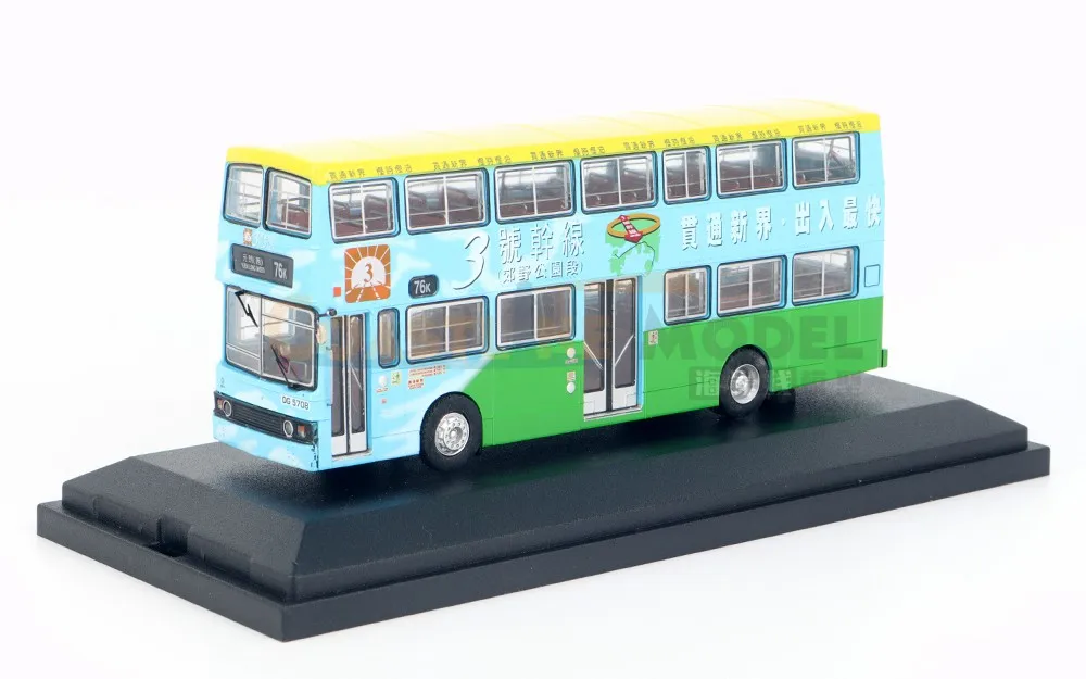 Hong Kong KMB O305 Diecast Bus Model 2 Hong Kong KMB O305 Diecast Bus Model - Image 2