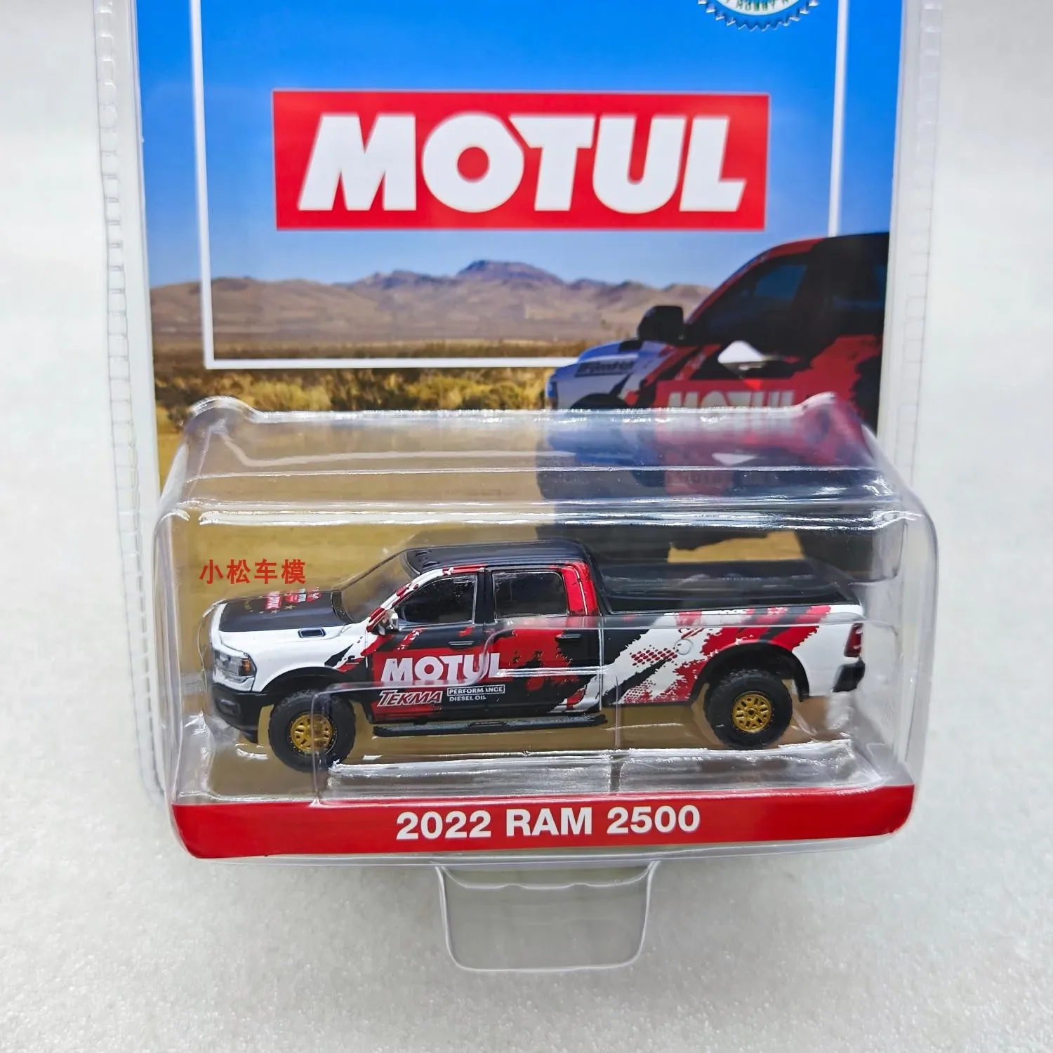 2022 RAM 2500 Die-Cast Model 1:64 Scale 3 2022 RAM 2500 Die-Cast Model 1:64 Scale - Image 3