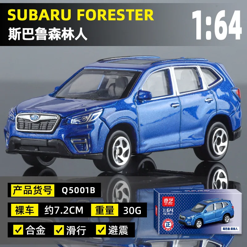 Subaru Forester 1:64 Diecast Racing Model 6 Subaru Forester 1:64 Diecast Racing Model - Image 6