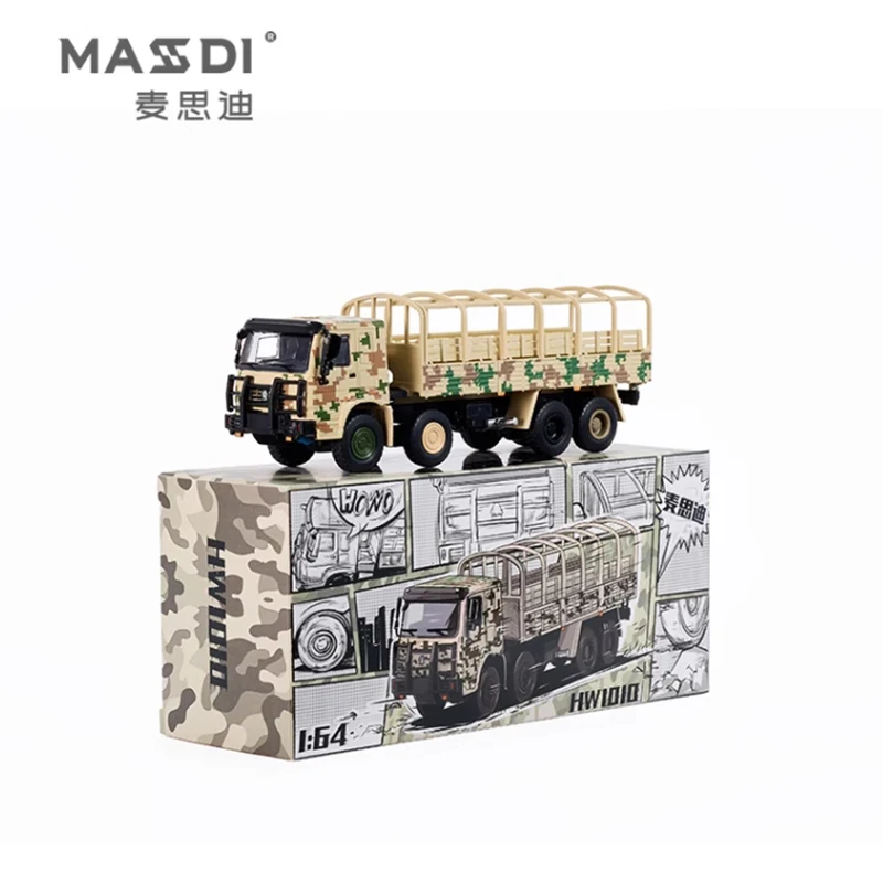 Desert Camouflage Diecast Truck 1:64 Scale 1 Desert Camouflage Diecast Truck 1:64 Scale