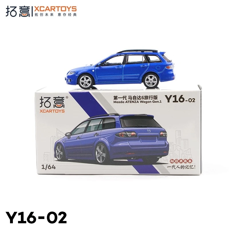 Blue Mazda Station Wagon Diecast Model 1:64 Scale 6 Blue Mazda Station Wagon Diecast Model 1:64 Scale - Image 6