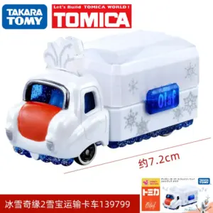 Disney Princess Alloy Car Set for Collectors 19 S972e0f62547b485a9ffe909f0db5c113N