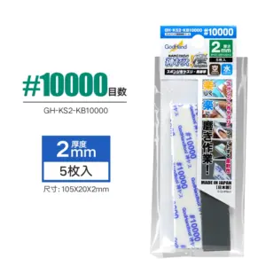 S9741da13827f409280c93c2df2b71054j