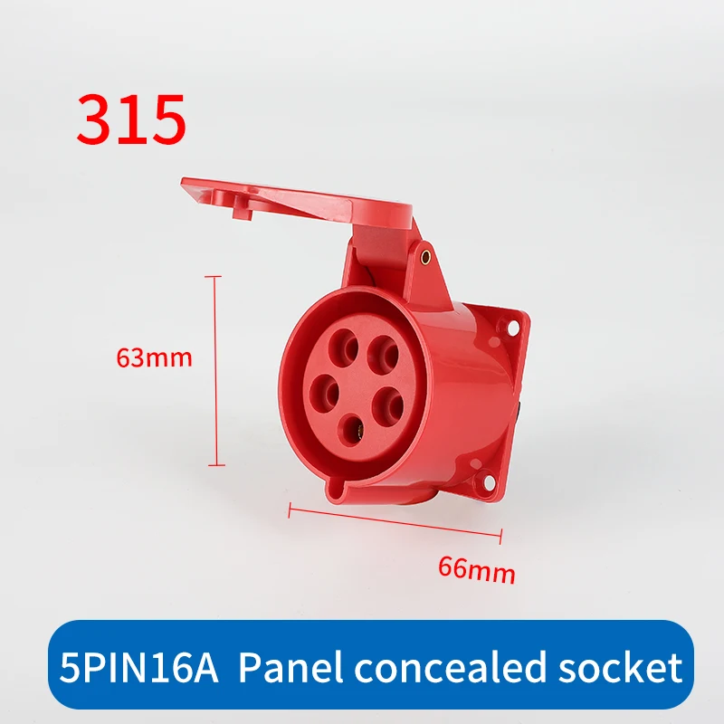 Industrial Waterproof Power Socket, 16A 220V 7 Industrial Waterproof Power Socket, 16A 220V - Image 7