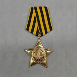 S97500dc1c85e4d8a8bfb52103805feb0k