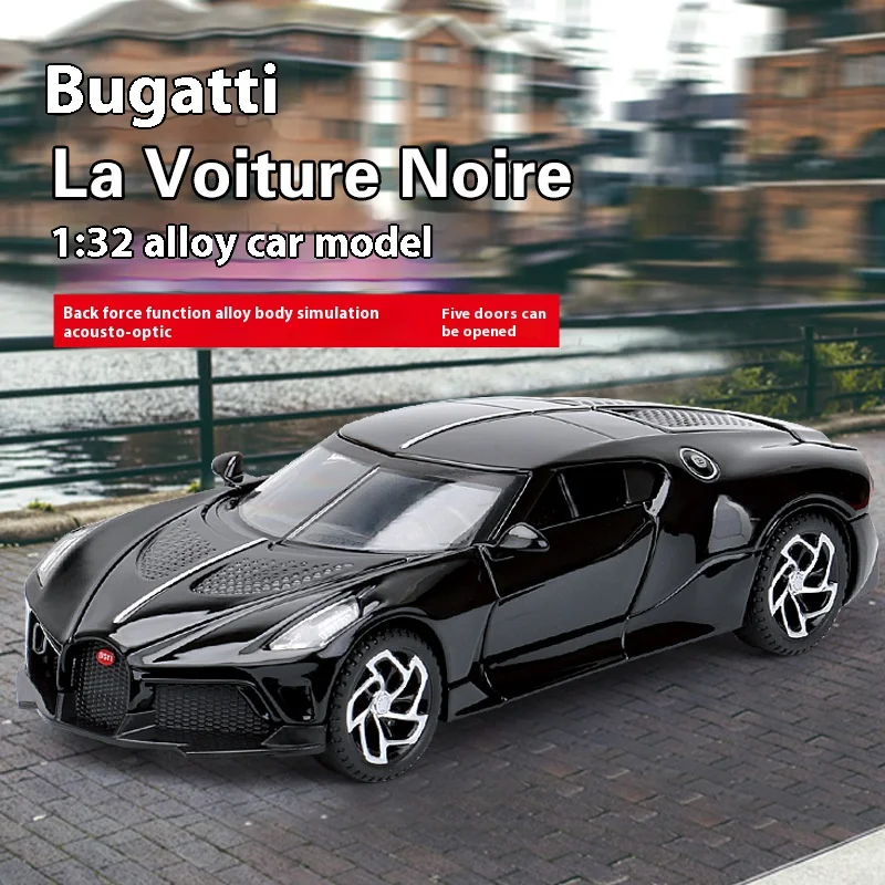 1:32 Bugatti La Voiture Noire Diecast Model 2 1:32 Bugatti La Voiture Noire Diecast Model - Image 2