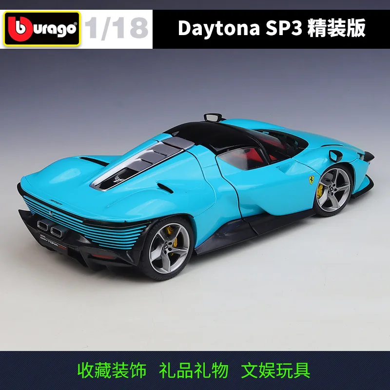 Ferrari Daytona SP3 1:18 Scale Diecast Model 2 Ferrari Daytona SP3 1:18 Scale Diecast Model - Image 2