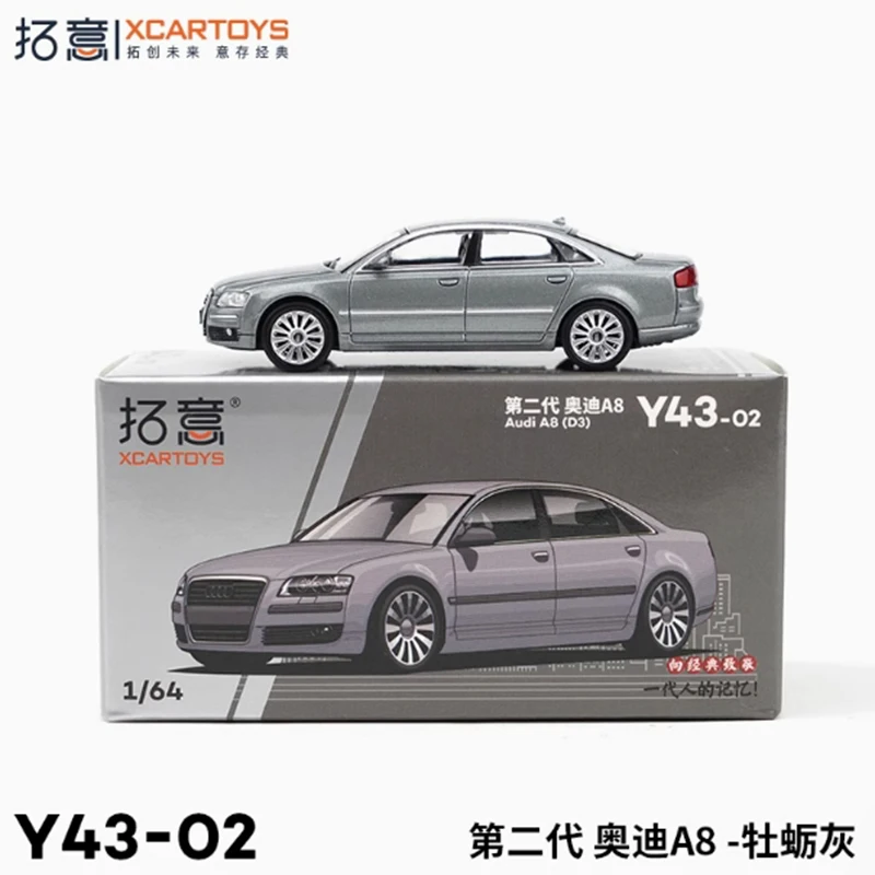 1/64 Scale Alloy Car Model Set for Collectors 2 1/64 Scale Alloy Car Model Set for Collectors - Image 2