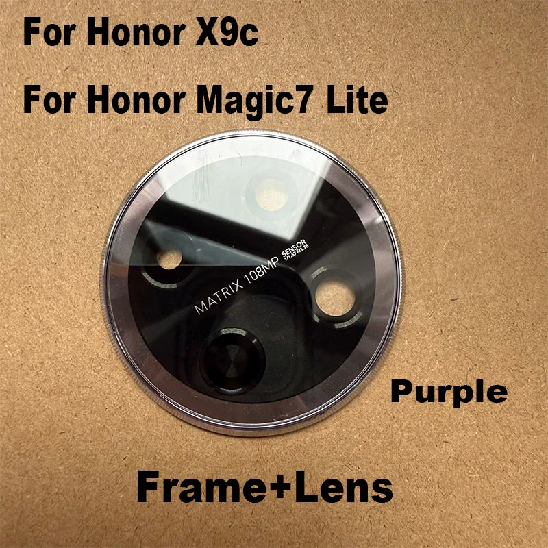 Replacement Rear Camera Lens for Honor Magic7 Lite 10 Replacement Rear Camera Lens for Honor Magic7 Lite - Image 10