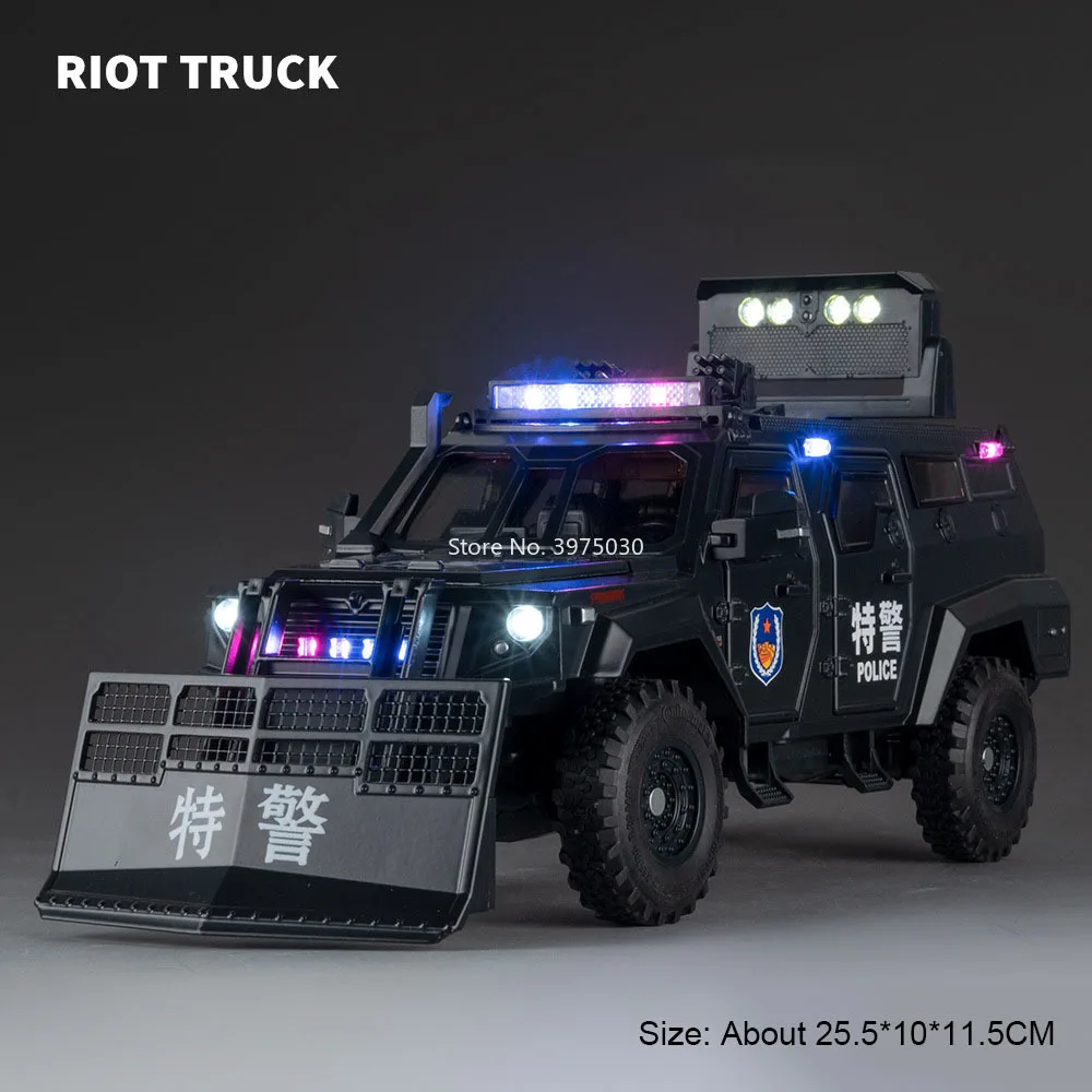 Miniature Police Armored Vehicle Model 1:24 Scale 7 Miniature Police Armored Vehicle Model 1:24 Scale - Image 7