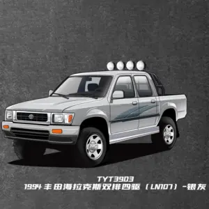 Detailed 1/64 Toyota Hailux LN107 RN80 Model 11 S98130007b6c746fc9969c815b86fd234p