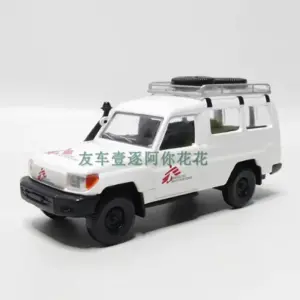 MSF 1:64 Scale Diecast Ambulance Model 7 S9820ebab30c64491bbbb11ef824dcfe3w