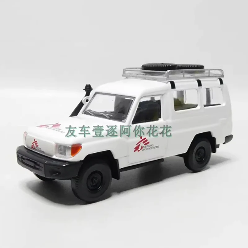MSF 1:64 Scale Diecast Ambulance Model 2 MSF 1:64 Scale Diecast Ambulance Model - Image 2