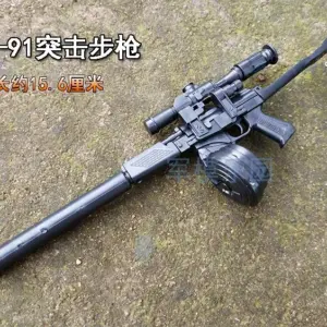 S985244392711484091ab1824e826ad09U