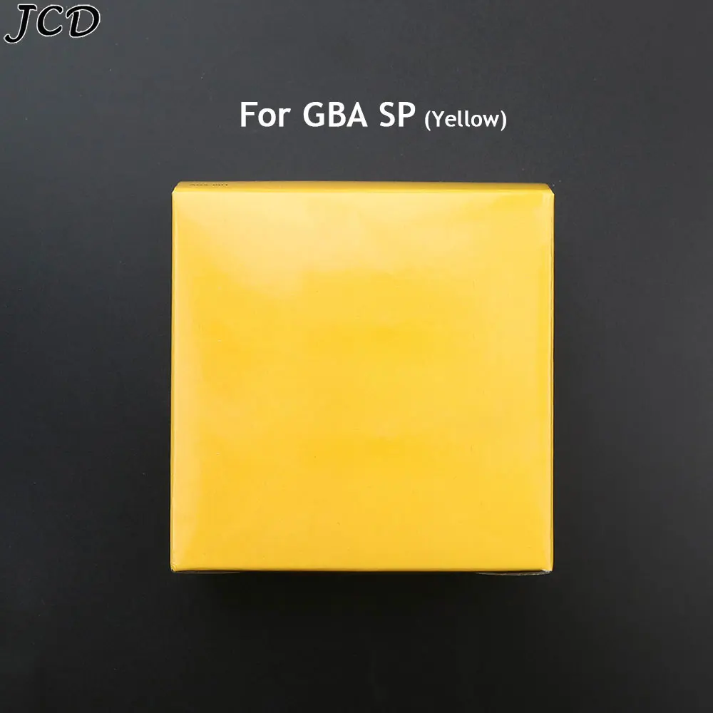 Colorful GBA SP Packaging Boxes Set 7 Colorful GBA SP Packaging Boxes Set - Image 7