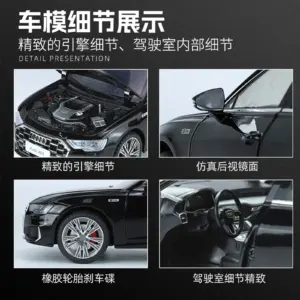 1/18 Black Audi A6 Diecast Model with Lights 10 S9865d37dd12640dbbad96d5564549622H