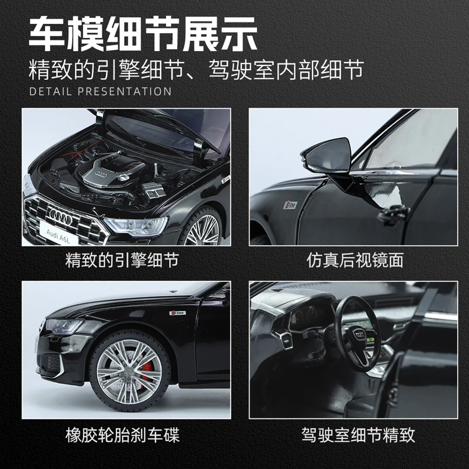 1/18 Black Audi A6 Diecast Model with Lights 5 1/18 Black Audi A6 Diecast Model with Lights - Image 5