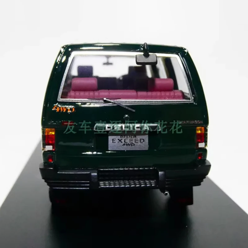 1:43 Scale Classic Delica Van Resin Model 5 1:43 Scale Classic Delica Van Resin Model - Image 5