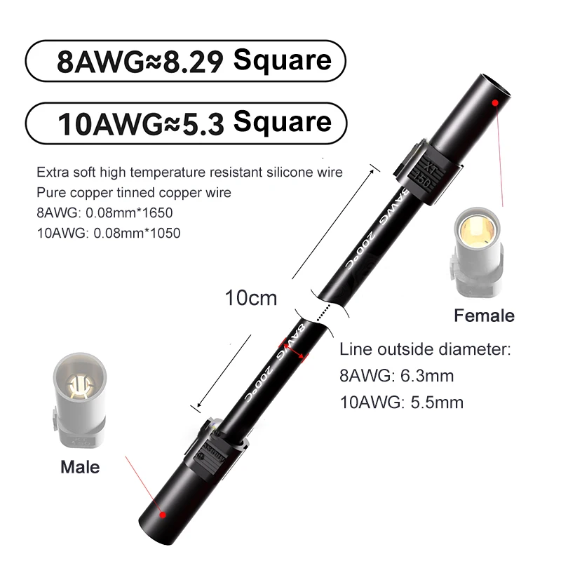 High-Current XT150 Connecting Cable 8/10AWG 4 High-Current XT150 Connecting Cable 8/10AWG - Image 4